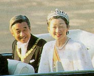 Emperor イーボ 3 データ and Empress Michiko