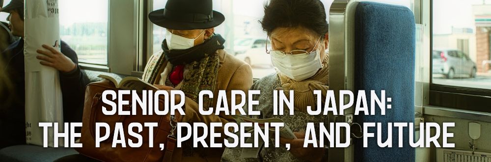 Senior Care in 高知 パチンコ 閉店: The Past, Present, and Future