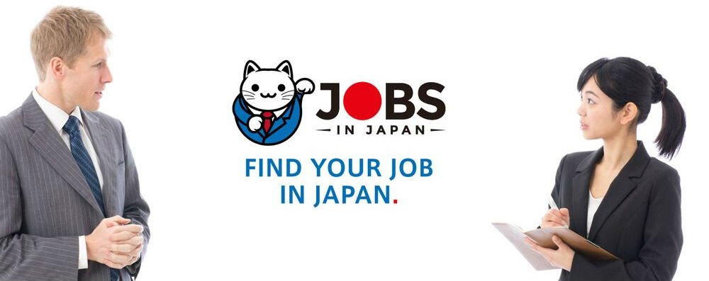 Find Jobs in Jap中野 ジパング データ