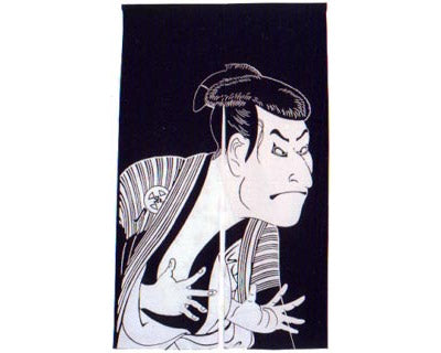 Noren Curtains - Indigo, Kabuki Actor