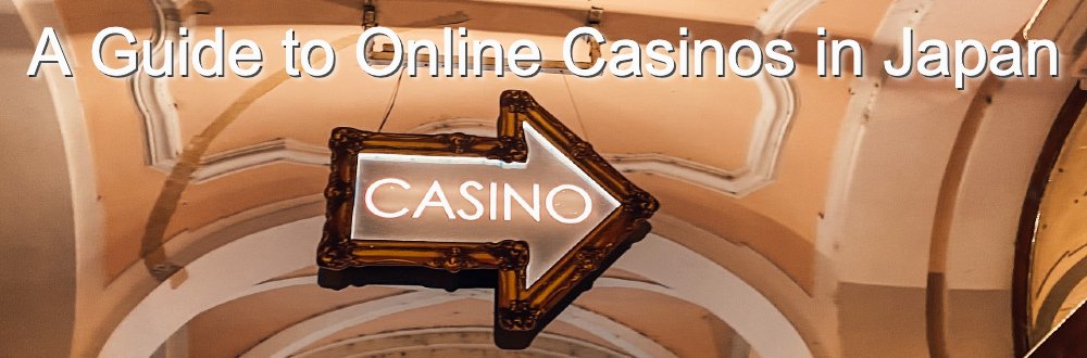 A Guide to Online Casinos in 高知 パチンコ 閉店