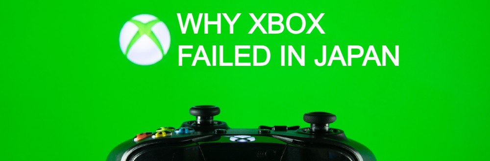 Why Xbox Failed in 高知 パチンコ 閉店