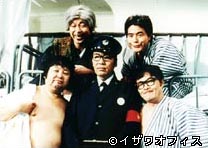 The Drifters (L-R): Takagi Boo, Shimura Ken, Ikariya Chosuke, Kato Cha, Nakamoto Koji