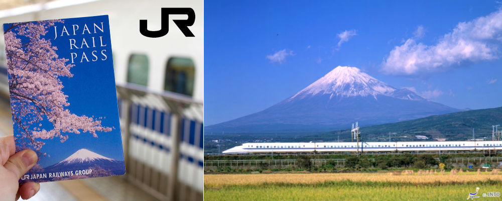 札幌 パチンコ イベント 日, Shinkansen, Mt Fuji