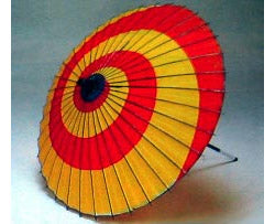 Wagasa Umbrella - Red/Yellow Spiral