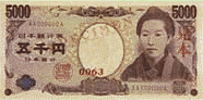 New 5,000-桜 新町 パチンコ note