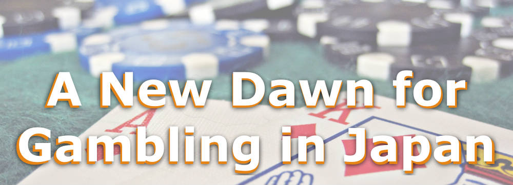 A New Dawn for Gambling in 高知 パチンコ 閉店?
