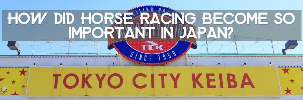 How Did Horse Racing Become So Important In 高知 パチンコ 閉店?