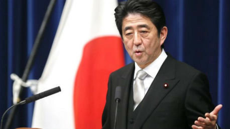 Prime Minister Abe Shinzo