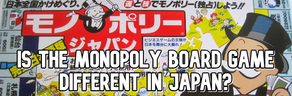 Is the Monopoly Board Game Different in 高知 パチンコ 閉店?