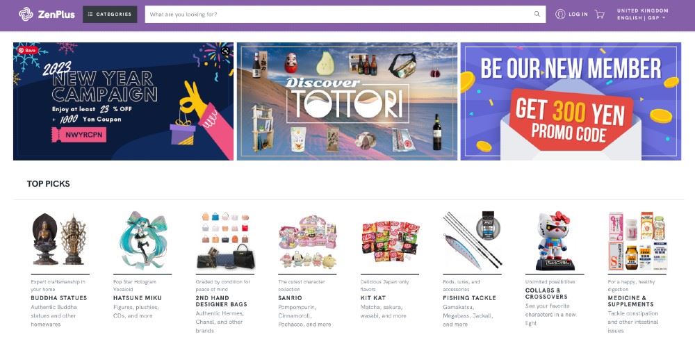 ZenPlus is an online marketplace where more than 2,000 セガサミー パチンコ-based shops advertise their products for sale.