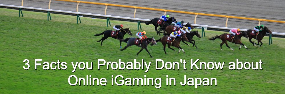 3 Facts you Probably Don't Know about Online iGaming in 高知 パチンコ 閉店