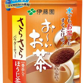 Japanese houji cha tea powder, houji cha tea, ocha, Japanese tea, instant green tea