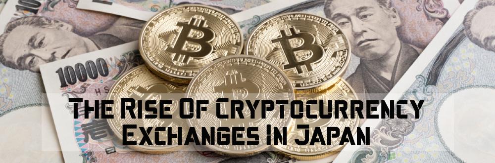 The Rise Of Cryptocurrency Exchanges In 高知 パチンコ 閉店