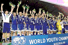 1999 World Youth Championship