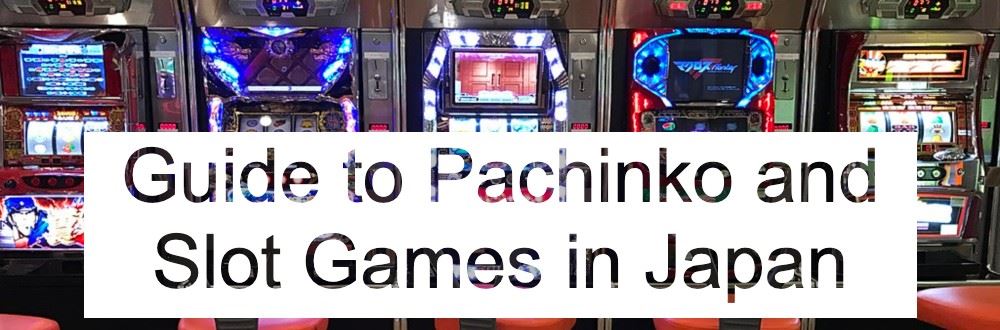 Guide to Pachinko and Slot Games in 高知 パチンコ 閉店