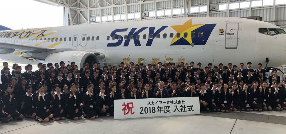 Skymark welcomes new recruits in 2018