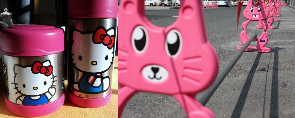 Hello Kitty and pink rabbit barriers on a construction site