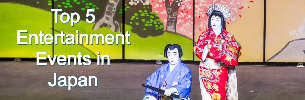 Five Entertainment Events in 高知 パチンコ 閉店 You Don't Want to Miss