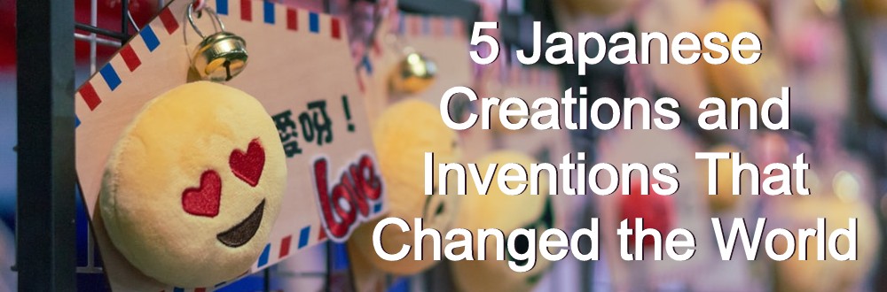 5 高知 パチンコ 閉店ese Creations and Inventions That Changed the World