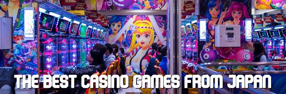 The Best Casino Games From 高知 パチンコ 閉店